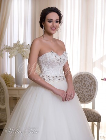 Свадебные платья Charming Elegance 116-2
